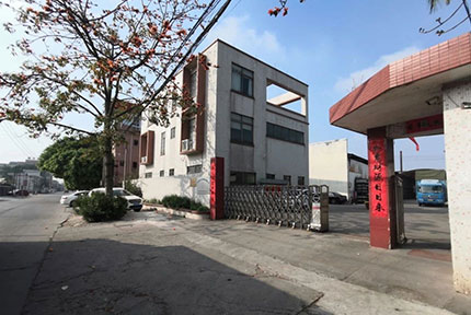 91免费在线视频观看包裝，91免费在线视频观看包裝廠